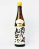 画像: 醸し人九平次  純米大吟醸　山田錦50％　720ml 