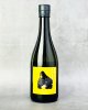 画像: 敷嶋とKTとあいちのおこめ　720ml