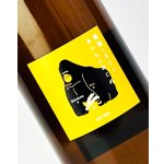 画像: 敷嶋とKTとあいちのおこめ　1800ml
