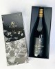 画像: 【限定】醸し人九平次 　La COLLECTION（ラ コレクション）720ml 