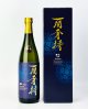 画像: 醴泉 蘭奢待（らんじゃたい）大吟醸 720ml  
