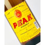 画像: ピーク・ウィスキー 1800ml 