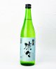 画像: 開運　純米　涼々　720ml 