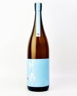 画像2: 敷島　特別純米　無濾過生原　夢山水　1800ml