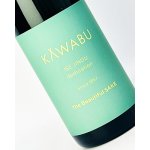 画像: KAWABU　純米おりがらみ　Natural　1800ml