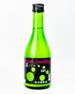 画像1: 三千盛　アクティブスパークリング　300ml
