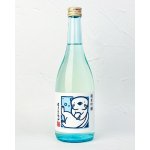 画像: ほうらいせん　純米吟醸　らっこラベル　720ml 