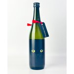 画像: 酒屋八兵衛　Nero　ネロ　720ml  