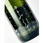 画像: 敷島　夢見草（ゆめみぐさ）　1800ml
