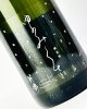 画像: 敷島　夢見草（ゆめみぐさ）　1800ml