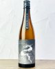 画像: RYUSUISEN　生もと　美山錦　720ml 