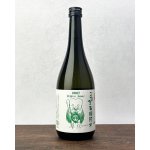 画像: こなき有機純米　720ml