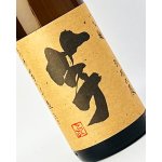 画像: いも麹　芋　1800ml 