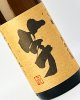 画像: いも麹　芋　1800ml 