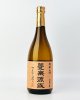 画像: 蔓無源氏　つるなしげんぢ　720ml 