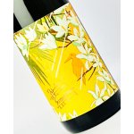 画像: サニークリーム　1800ml 