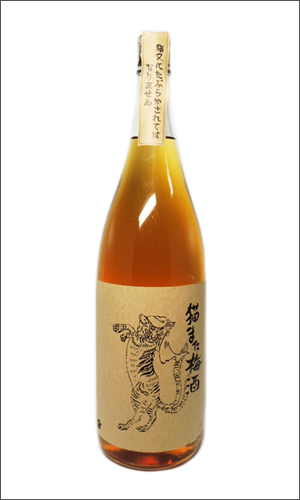 猫また梅酒 1800ml 【千代むすび酒造】【鳥取県】【リキュール 