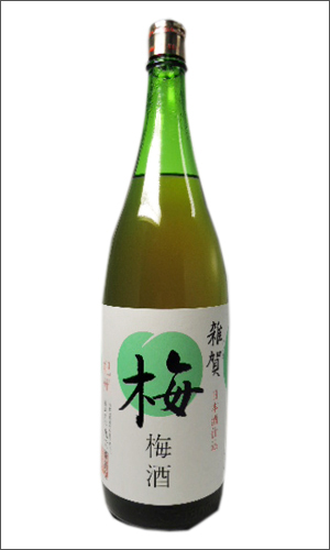 雑賀 梅酒 日本酒仕込 1800ml 九重雑賀 和歌山県 リキュール 秋貞商店 雑賀 梅酒 日本酒仕込 1800ml 九重雑賀 和歌山県 リキュール 秋貞商店