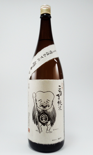 画像2: こなき　純米　超辛口　1800ml　【鳥取県】【千代むすび酒造】【日本酒】