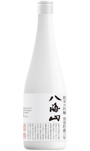 画像4: 八海山　雪室貯蔵三年　純米吟醸　720ml 【新潟県】【八海山】【日本酒】