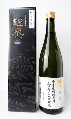 画像1: 醴泉 　撥ね搾り（はねしぼり）28%精米　純米大吟醸　720ml  【岐阜県】【玉泉堂酒造】【日本酒】【高級】