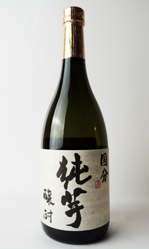 画像1: 国分　純芋　720ml 【国分酒造】【鹿児島県】【芋焼酎】