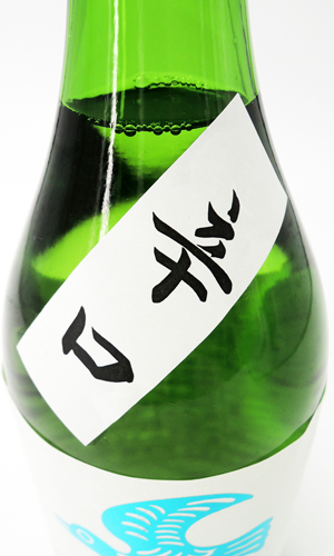 画像3: 雑賀　辛口　純米吟醸　720ml 【和歌山県】【九重雑賀】【日本酒】