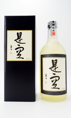 画像1: 長期熟成麦焼酎　是空 （ぜくう）　720ml 【喜多屋】【福岡県】【麦焼酎】【高級】