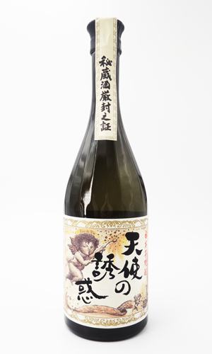 画像2: 天使の誘惑  720ml 【西酒造】【鹿児島県】【芋焼酎】【高級】