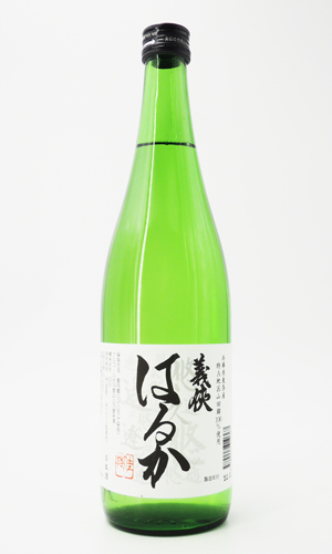 画像1: 義侠 はるか　純米  720ml　【愛知県】【山忠酒造】【日本酒】