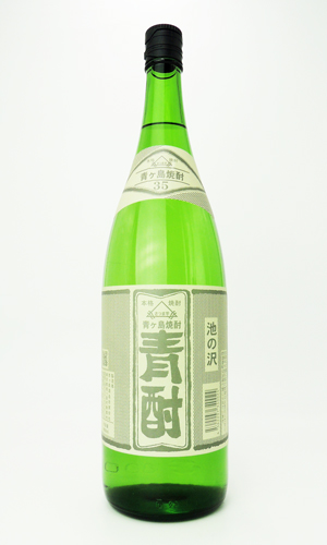 画像2: 青酎　池の沢　35度　1800ml 【青ケ島酒造】【東京都】【芋焼酎】【高級】