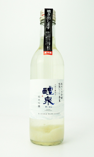 画像1: 醴泉　純米吟醸　活性にごり　350ml 【岐阜県】【玉泉堂酒造】【日本酒】