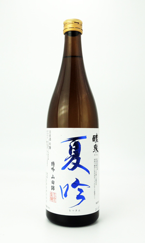 画像1: 醴泉　夏吟　720ml 【岐阜県】【玉泉堂酒造】【日本酒】