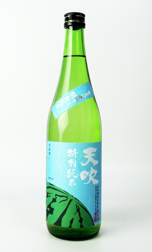 画像1: 天吹　夏に恋する特別純米　生　720ml 【佐賀県】【日本酒】