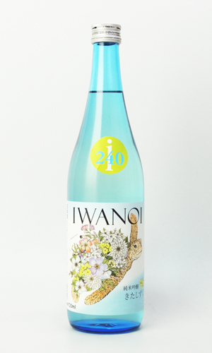 画像1: i240　純米吟醸　きたしずく　無濾過生　720ml 【千葉県】【岩瀬酒造】【日本酒】