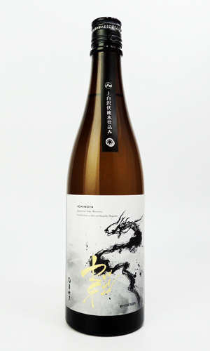 日本酒６本セット　 市野屋、ほうはい、九頭龍、山形政宗、日髙見、陸奥八仙 陸奥八仙 夏 吟醸 720ml 日本酒 通販｜正規販売店 酒のやまもと