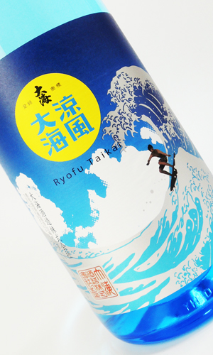 画像1: 涼風大海　 1800ml 【大海酒販】【鹿児島県】【芋焼酎】