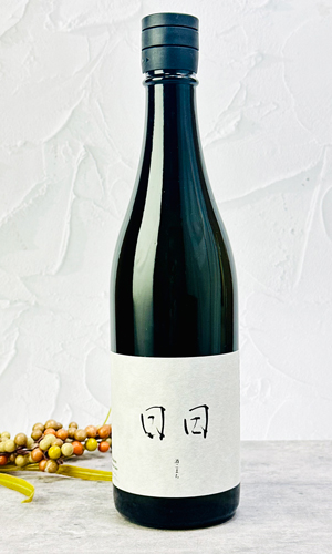 画像2: 日日(にちにち)　 酒こまち　720ml 【京都府】【日々醸造】【日本酒】