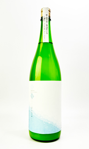 画像1: 雑賀　ネージュブラン　純米吟醸　にごり　1800ml　 【和歌山県】【九重雑賀】【日本酒】