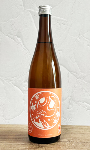画像1: 北安大國　秋酒　純米吟醸酒　720ml 【日本酒】