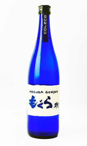 画像1: もぐら　群青　720ml【さつま無双】【鹿児島県】【芋焼酎】