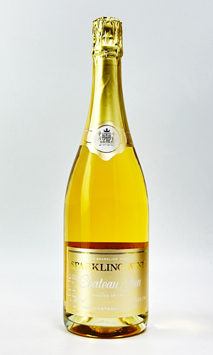 画像1: シャトージュン　ジュン　スパークリング【シャトージュン】【山梨県】【ワイン】