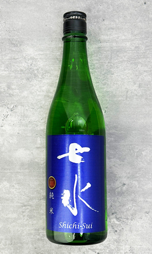 画像1: 七水　純米70　山田錦　リミテッドシリーズ　720ml 【日本酒】