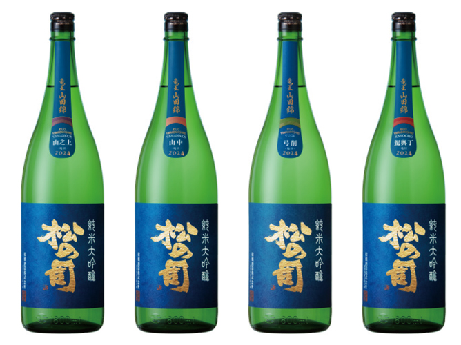R6BY 松の司 純米大吟醸 竜王山田錦 土壌別仕込 コンプリートパック
