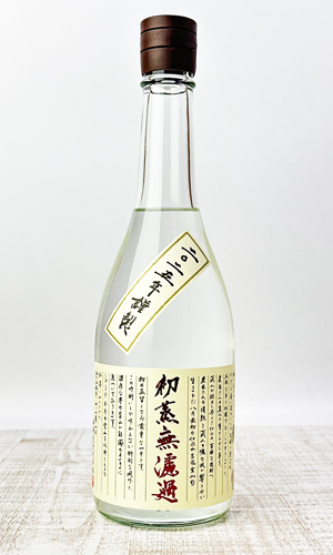 画像1: 初蒸無濾過　吉兆宝山　2025年　720ml　【西酒造】【鹿児島県】【芋焼酎】