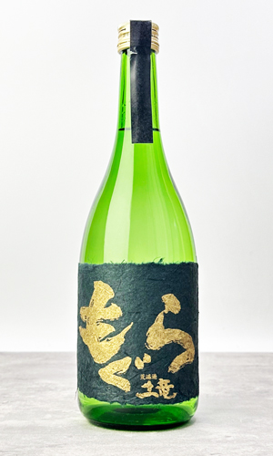 画像1: 金もぐら　720ml【さつま無双】【鹿児島県】【芋焼酎】