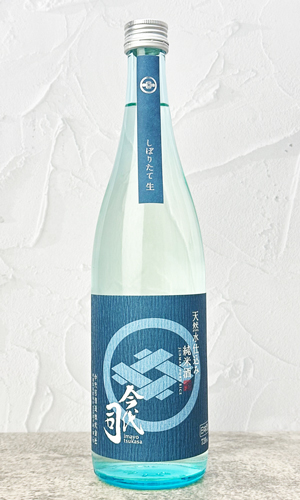 画像1: 今代司　しぼりたて　純米　生原酒　720ml 【新潟県】【今代司酒造】【日本酒】