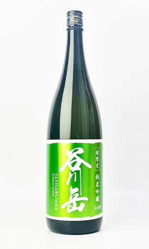 画像2: 谷川岳　超限定　純米吟醸　1800ml 【群馬県】【永井酒造】【日本酒】