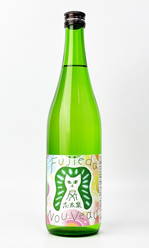 画像1: 志太泉　フジエダ・ヌーヴォー　純米吟醸　720ml【志太泉酒造】【日本酒】