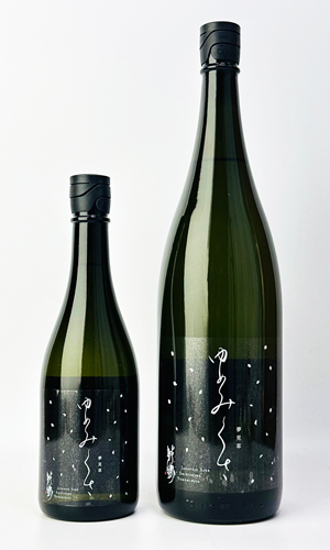 画像3: 敷島　夢見草（ゆめみぐさ）　1800ml 【愛知県】【日本酒】